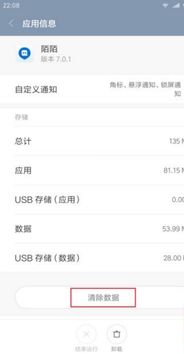 小米MIX系列是否支持內存卡擴展？數據處理與存儲支持服務全解析